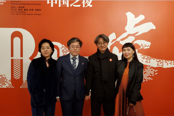 我院包新宇老师携作品参加2019年威尼斯艺术双年展